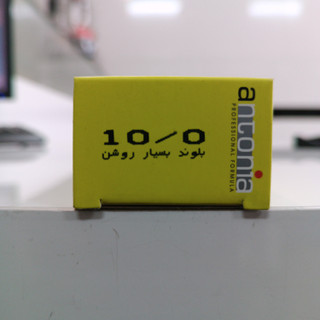آنتونیا شماره 10/0 بلوند بسیار روشن