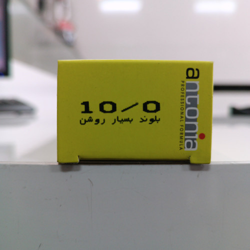 آنتونیا شماره 10/0 بلوند بسیار روشن