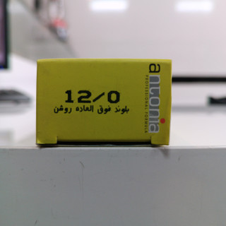 رنگ مو آنتونیا شماره 12 بلوندی فوق العاده روشن سری های لیفت