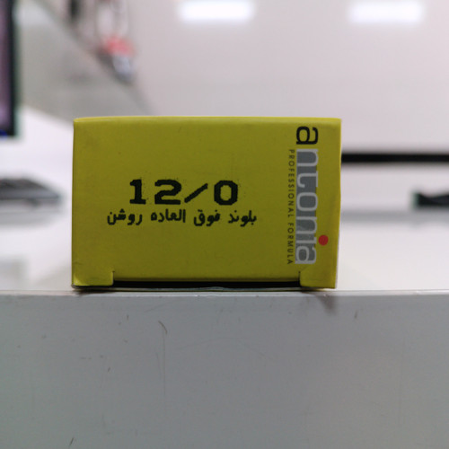 رنگ مو آنتونیا شماره 12 بلوندی فوق العاده روشن سری های لیفت