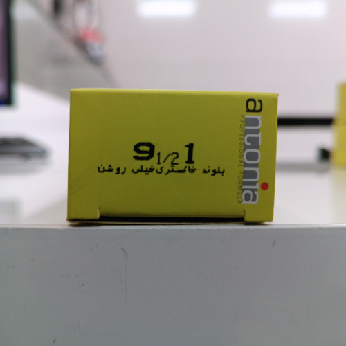 رنگ مو آنتونیا شماره 9/1 بلوند خاکستری خیلی روشن سری ASH