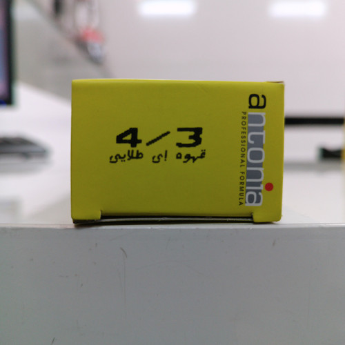 رنگ مو آنتونیا شماره 4/3 قهوه ای طلایی سری GOLDEN