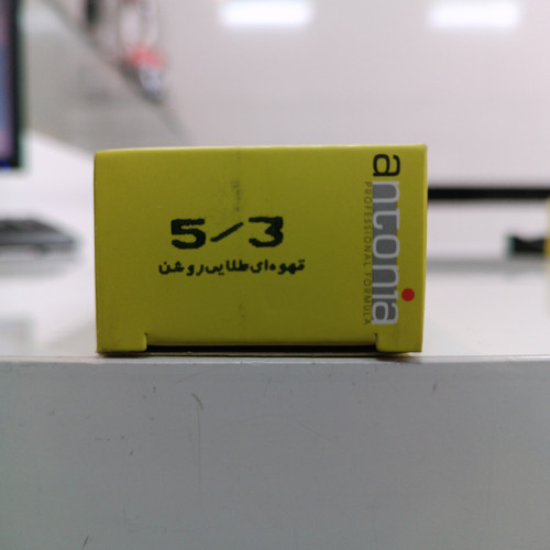 رنگ مو آنتونیا شماره 5/3 قهوه ای طلایی روشن سری GOLDEN