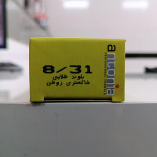 رنگ مو آنتونیا شماره 8/31 بلوند طلایی خاکستری روشن سری GOLDEN ASH