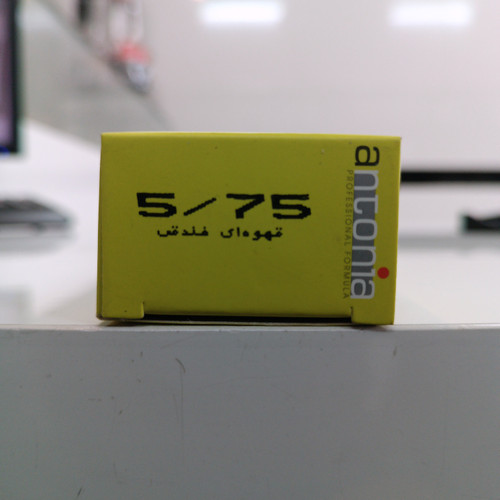 رنگ مو آنتونیا شماره 5/75 قهوه ای فندوقی سری PALISANDER